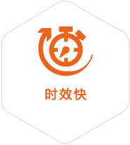 白银到加拿大物流公司